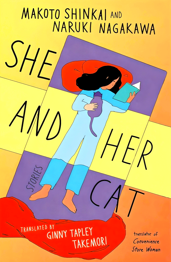 She and Her Cat: Stories Fashion