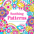 Soothing Patterns Sale