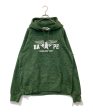 [Pre-owned] A BATHING APE printed hoodie 001GDJ201001H on Sale