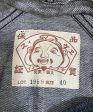 [Pre-owned] EVISU Pullover denim parka Online Hot Sale