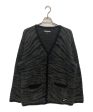 [Pre-owned] NEIGHBORHOOD TIGER PATTERN MOHAIR CARDIGAN 232FUNH-KNM02 Online Sale