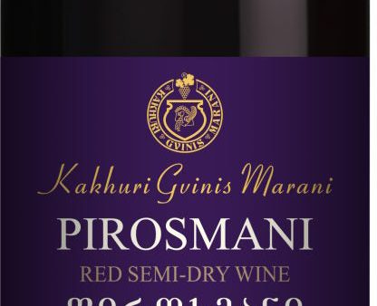 2015 KGM PIROSMANI RED 12 750ML (Case only) Online