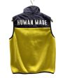 [Pre-owned] HUMAN MADE fleece vest Online now